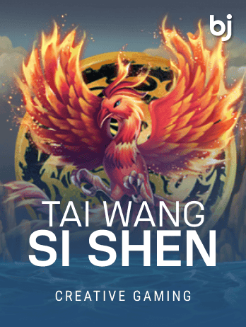 Tai Wang Si Shen game icon